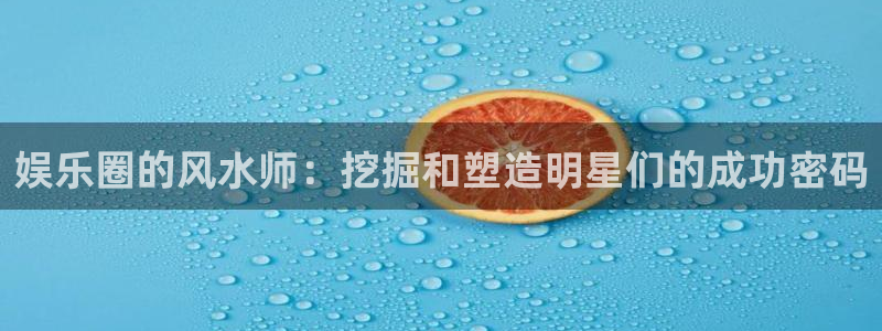 三牛娱乐
