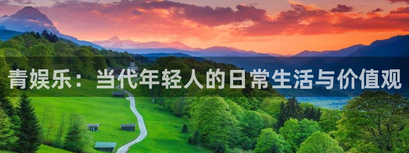三牛娱乐