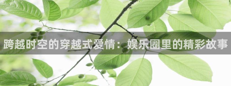 三牛娱乐