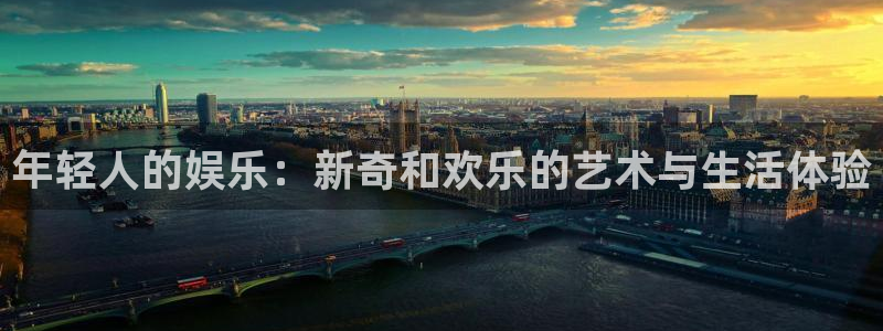 三牛娱乐