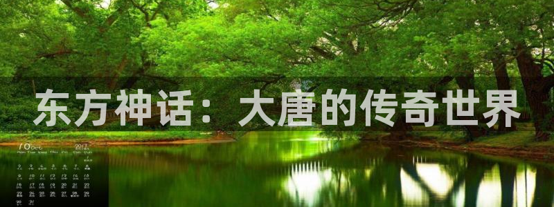 三牛娱乐