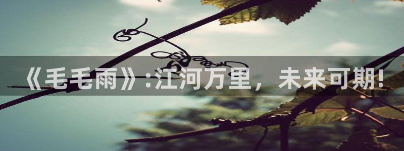 三牛娱乐