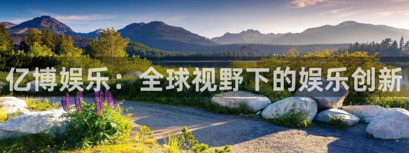 三牛娱乐